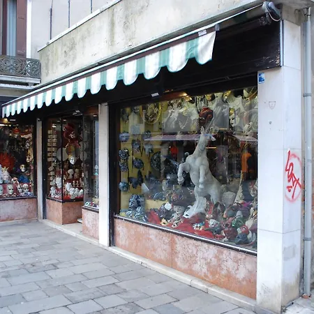Ae Maschere Appartamento Venezia