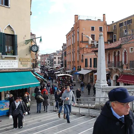 Ae Maschere Appartamento Venezia