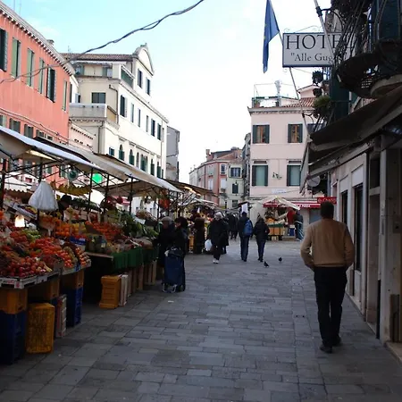 Ae Maschere Appartamento Venezia